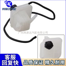 �m����ծa�п͸�ˮ����sˮ��21721-JD00B 21711-JE40A