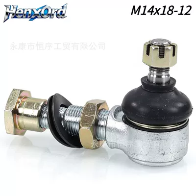 Atv Beach Vehicle Accessories Four-Wheel Motorcycle Big Bull Kart M14X18-12 Swing Arm Upper Arm Ball Joint