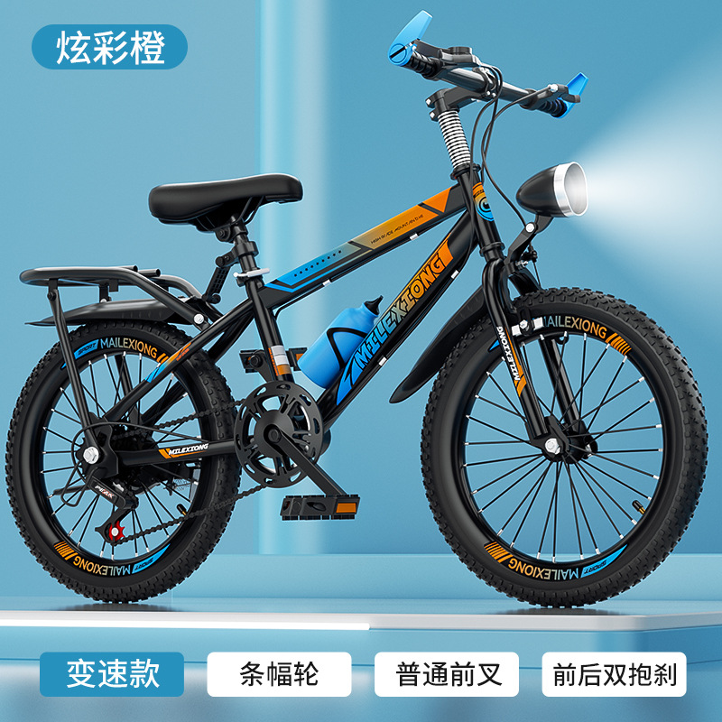 Bicicletas de montaña para niños, niños y niñas, pedal de bicicleta para niños de 8 - 16 años de edad, bicicleta ligera al aire libre image 21