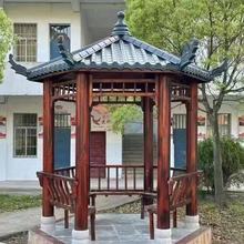 �����ͤ����ʽ��ľͤ�ӷ���ľ�Ž���ͤ�Ӻ�S��ֱ�N���^ͤ���e