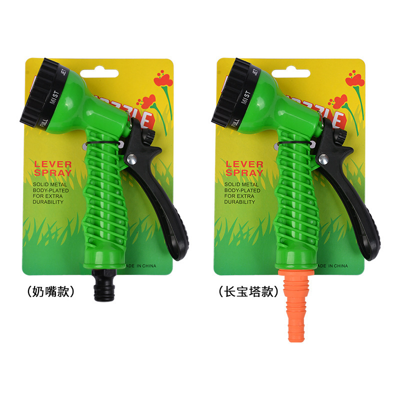 O1CN013GFoAZ1h03pmFWyRR_!!9638