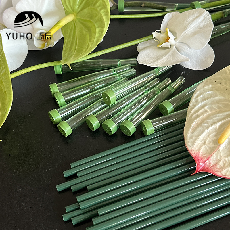 屿后 加长洋兰管带杆鲜花蝴蝶兰掌嫁接养花保鲜水管花店花艺用品
