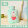 Green rabbit