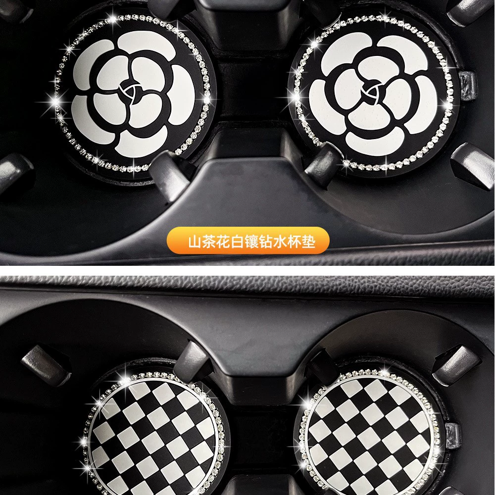 Автомобильная подушка для стакана для воды Автомобильное сиденье для стакана для воды Противоскользящая Подушка Слот для хранения Pad Украшение интерьера автомобиля Алмазные креативные принадлежности Универсальный