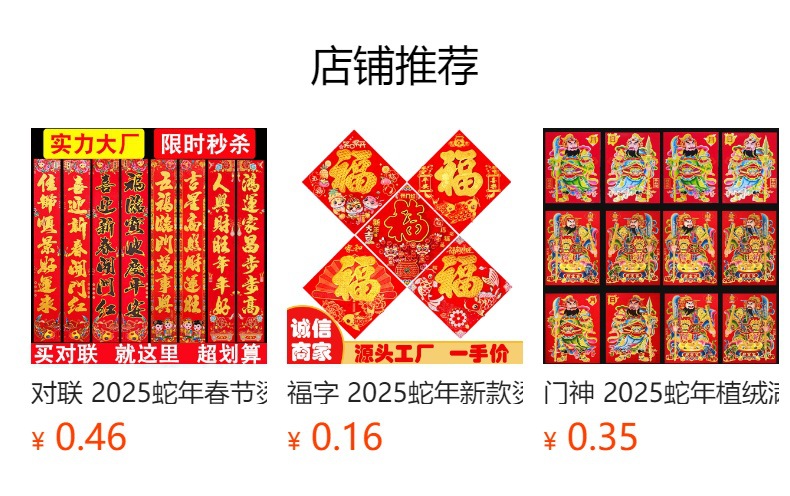 gGyTivOkzNTBOb2Zup2PKUIs3wfsvYScomFy