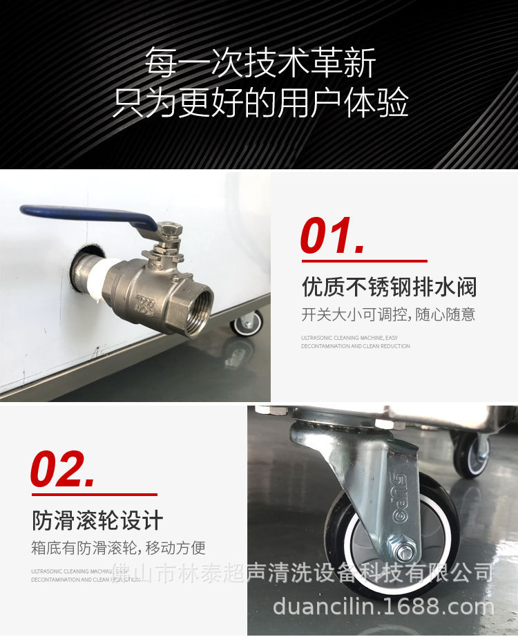 微信图片_20200316192040