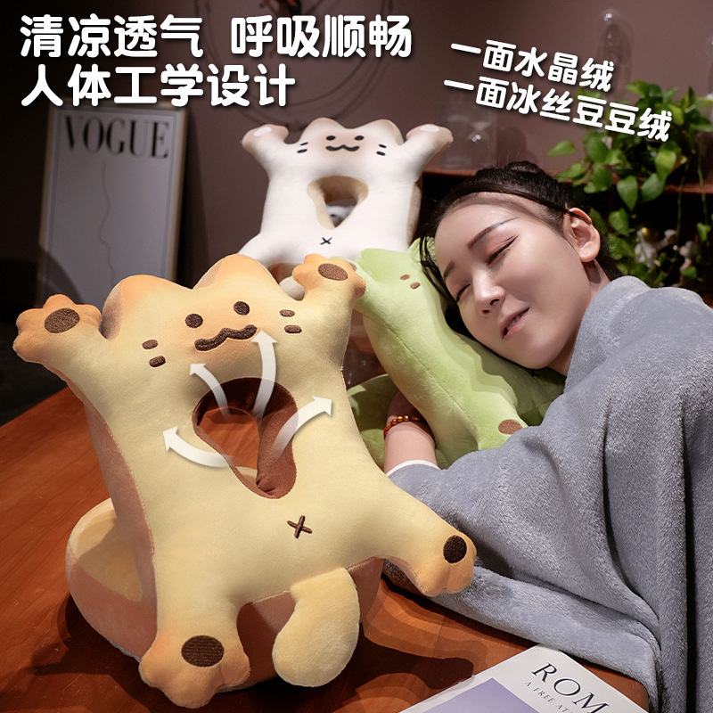 창의적인 야옹 빵 잠자는 베개 학생 수면 테이블 점심 식사 베개 사무실 낮잠 베개 쿠션 여름 배치