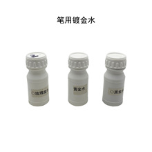 �Pʽ�僙C늽�C�ֲ�僽�Һˢ價P 24K�僽�ˮ��P��僽𹤾�