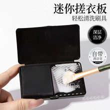 ������������°��ռ{�л��yˢ��ϴ������ϴ�Ƀ����\����坍��