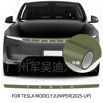 Car headlight protective film, Suitable for the 2025 Refreshed - tpu-glossy-cow-green-headlight-film-2025-updated-version-of-tesla-model-y
