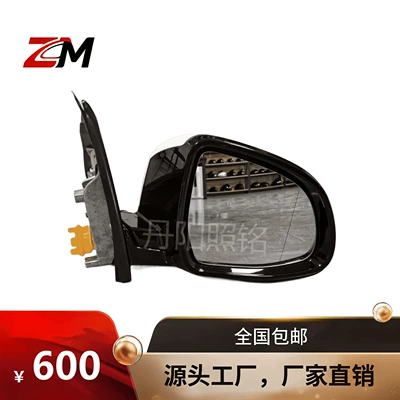 Rearview mirror/rearview mirror BMW 13-16 model X5