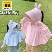 ��������Ůͯ����Ů����ͯ������Ůͯ�����������ͯ���כ���
