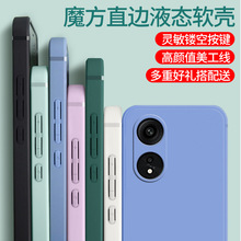 �m���oppoA98�֙C��a98�¿�oppo5G���zopp0pp0ppoA���oPHQ110��o