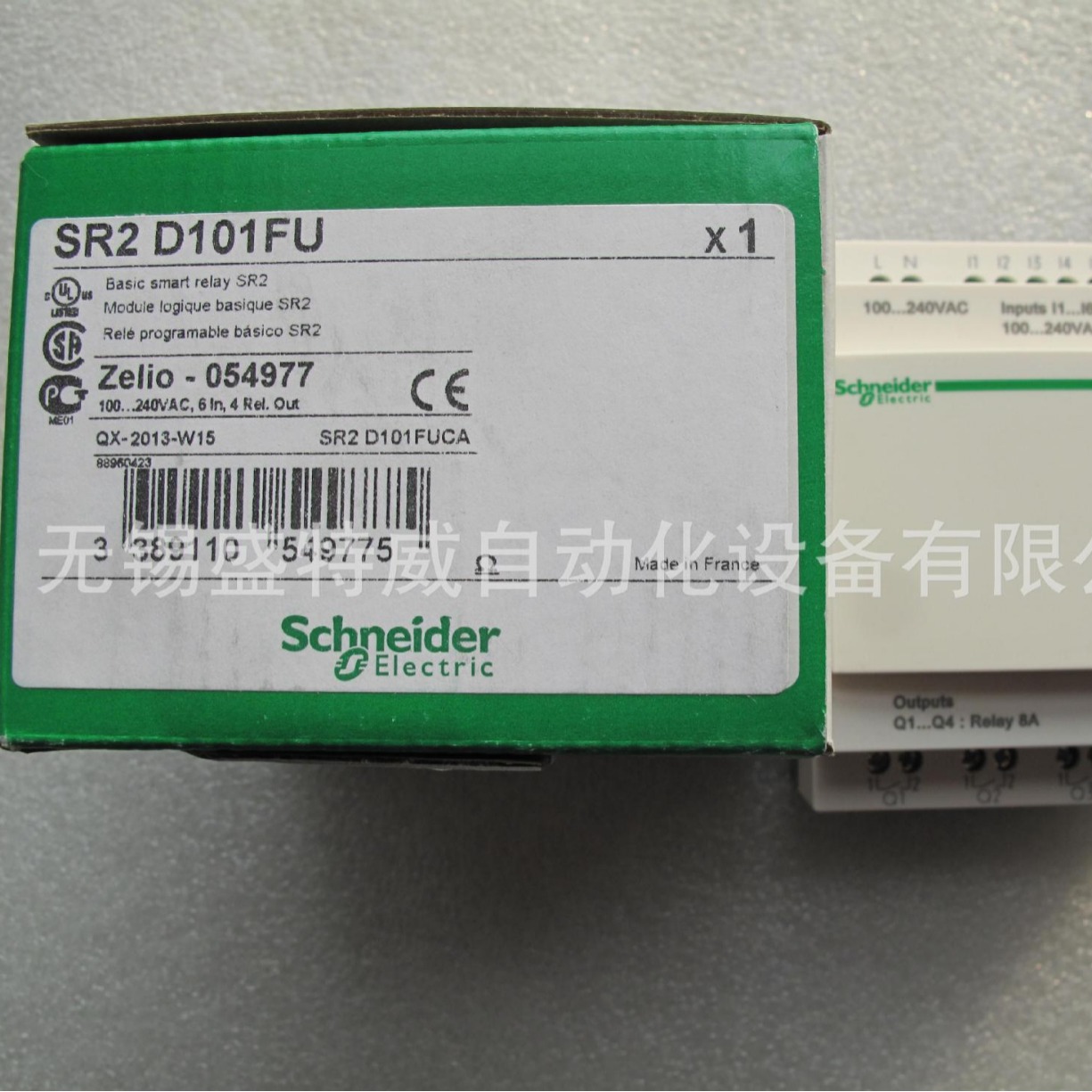 原装现货SR2D101FU/SR2D101BD逻辑控制器 6输入，4继电器输出