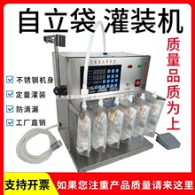 ��������·�۸ߜع��b�Cţ��֭ţ�̶��{��șҺ������������b����