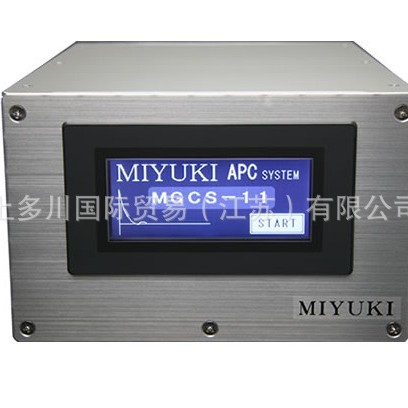 MIYUKI美幸辉自动压力控制器型号：MGCS-11上多川供应 拍前议价