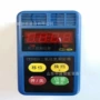 定制cedh20co2二氧化氮测定器