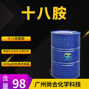 ʮ�˰� ʮ��������� Ӳ֬������ 1-ʮ�˰� A18