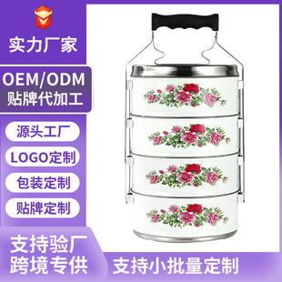 ���ƿ羳ӡ��LOGOʳ��в��P䓷ָ��벻��ζ�p�ӱ���@�