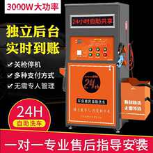 ����ϴ܇�C����24С�r����ߴaͶ��ˢ܇ϴ܇���߉�ϴ܇��