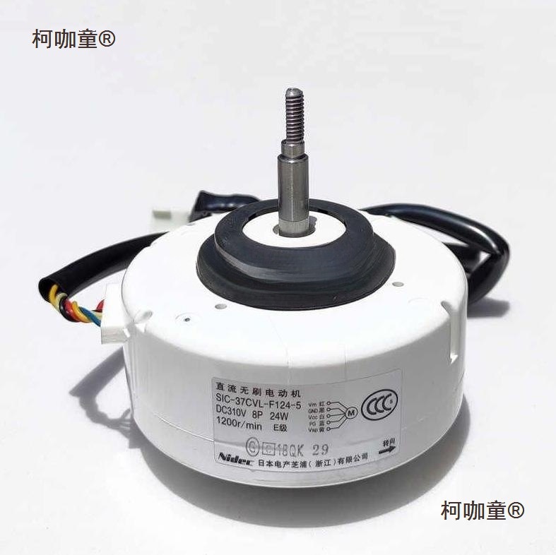 无刷发电机 DIY发电实验 无刷风力发电机 手摇水力发电机麦麦太保