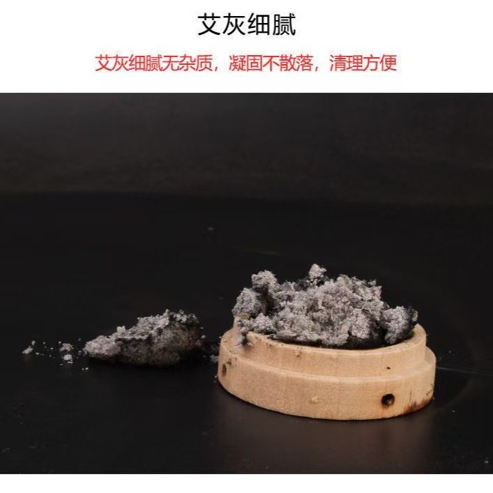 Aged Mugwort Floss (Artemisia argyi) — 3-Year Hand-Ground Moxa Floss, 500g key features