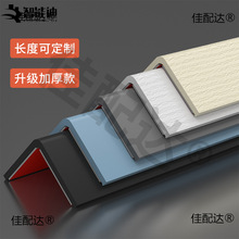 pvcꖽ���ճ��߅�l�͏d�T��̨��߅�bl�����o�Ƿ�߅�lL��ֱ��