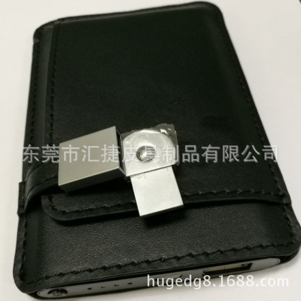 东莞工厂定制各种材质卡夹、带充电宝、8GU16GU盘卡包
