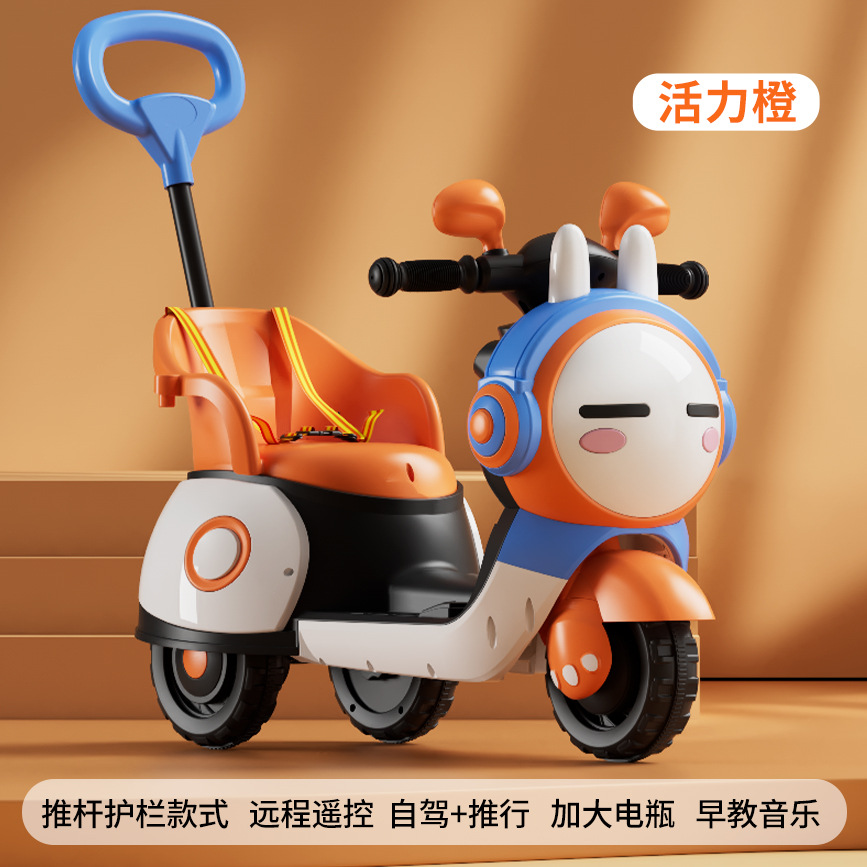 Swing coche de los niños scooter bebé mudo anti-Flip hombres y mujeres bebé niña swing coche adulto puede sentarse equilibrio Coche image 9