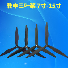 Ǭ��7037/8040/9045/1050��Խ����Ҷ��7/8/9/10/11/12/13/14/15��
