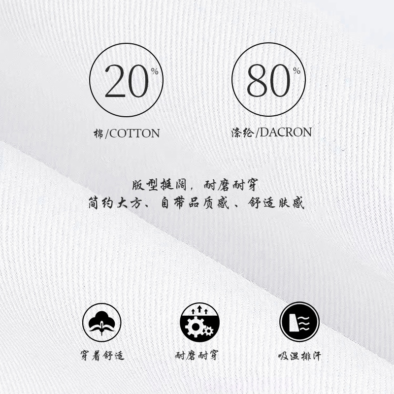 Traje de karate transfronterizo Kangrui Traje de lucha del club Traje de entrenamiento deportivo de cuatro temporadas 2025 Se puede personalizar la ropa deportiva