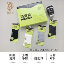 �����_���b�\���LͲ�W�۱�����ʿ�LͲ�m��������������������m