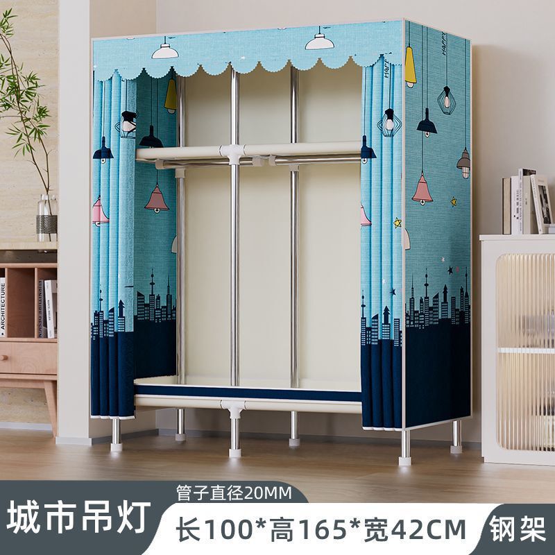 简易衣柜出租房家用卧室组装钢管加固加粗加厚收纳柜大号布衣柜子|undefined