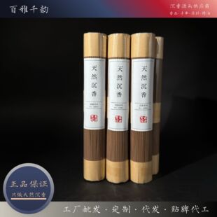 ݸ�㴾�����ϰ��^��Ȼ���㾀�㰲��������������҃���Ѭ���l