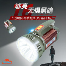 ���ʵ�LD-2230G̽�՟�TYPE-C����늌�����T6�����h��50W���ͲLED