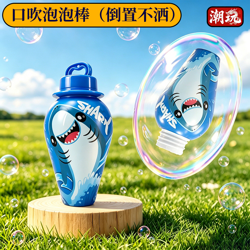 Los niños de verano no rocían líquido lindo helado botella de burbujas agua de burbujas para bebés juguetes de burbujas al aire libre al por mayor