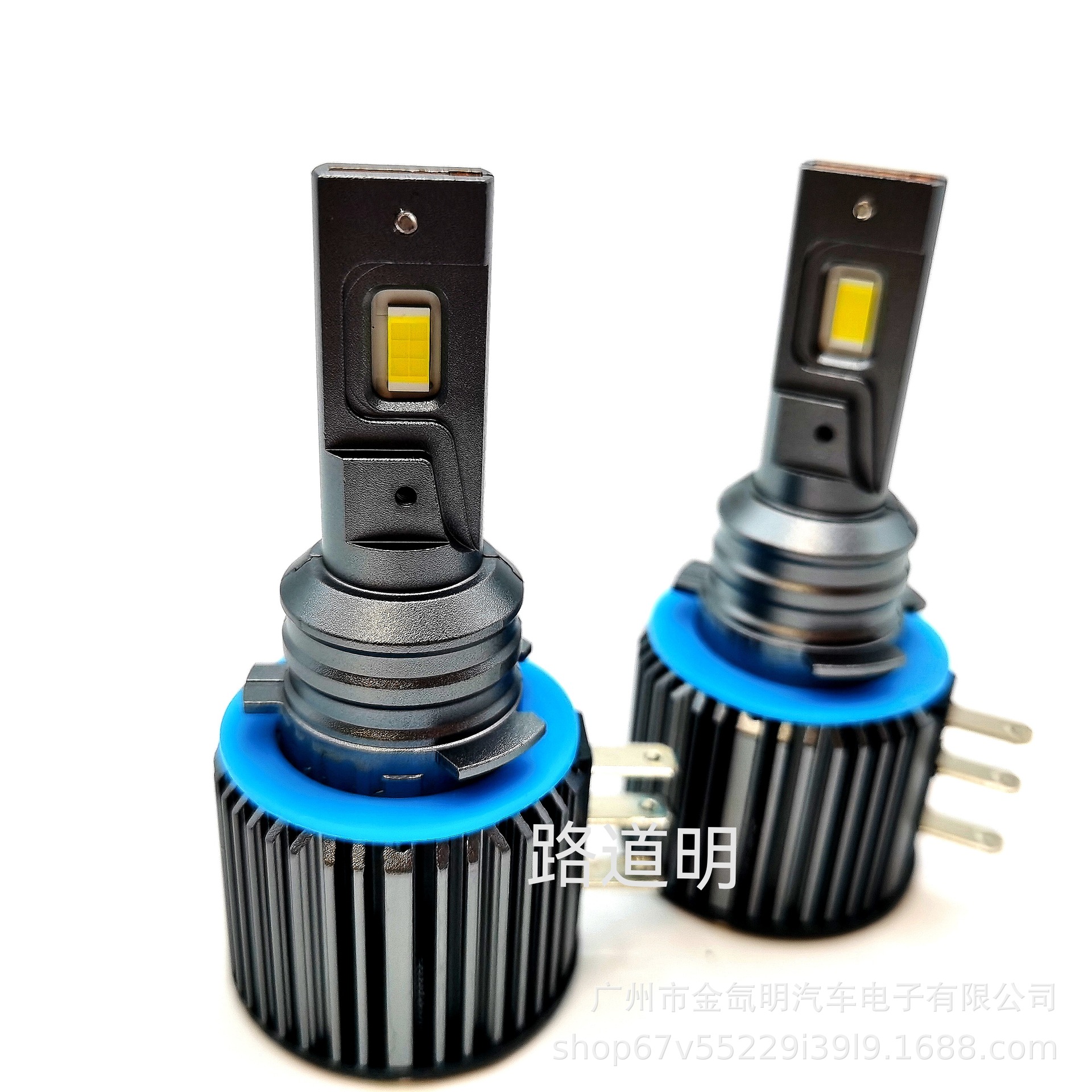 Actualización del faro del automóvil H15 iluminación LED de alta potencia Golf 6 Golf 7 Edge Explorer Wettingbury