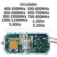 50W 2.4G/5.2G/5.8GHzģ�K433MHz200-300MHz500-700MHz1.2G����