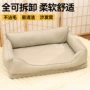 防水大型四季防潮狗床