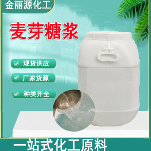 ���l�����ǝ{42%55% 75%80%���� ����ǹ������Ʒ����Ʒ��ѿ�ǝ{