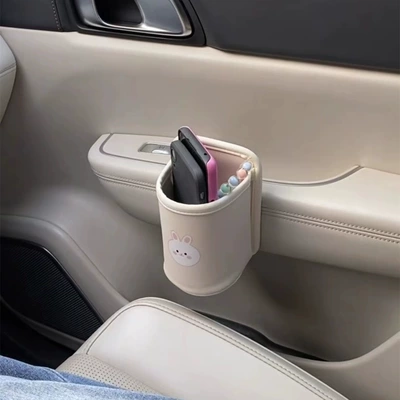 Cup Holder, Car Door — Car cup holder/beverage holder