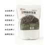 天然无硫赶黄草养生茶
