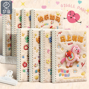 ins �L�ɐ�ë�q��Ȧ�Pӛ�� ����R���и� / �옷���R�� �W�����~