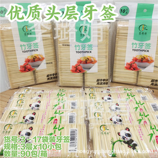 �p�^�������ƾ�������һ���Լ��ò͏d���bˮ������������������