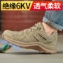 耐磨工地定制防臭劳保鞋