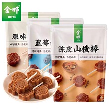 ���ɽ髰�68g/50g���ɽ髗l108g���ζ���x ɽ髰�������ʳ���l