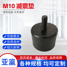 M10�p���|���z�ݽz�_�|���_�Cе�C���_�|�����p�����z�ݽz�C�_�|