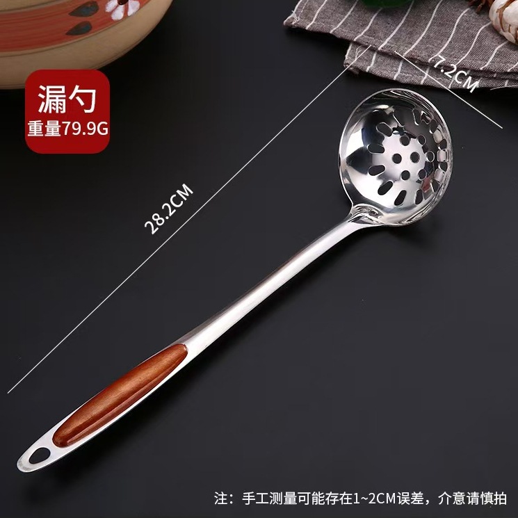 7cm 소쿠리