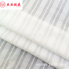 ����ȫ�������Ứ���ϴ���ɴ�޲�Ůװ����ȹ�Ӷ�ͯ�Ҿӷ�SS18093