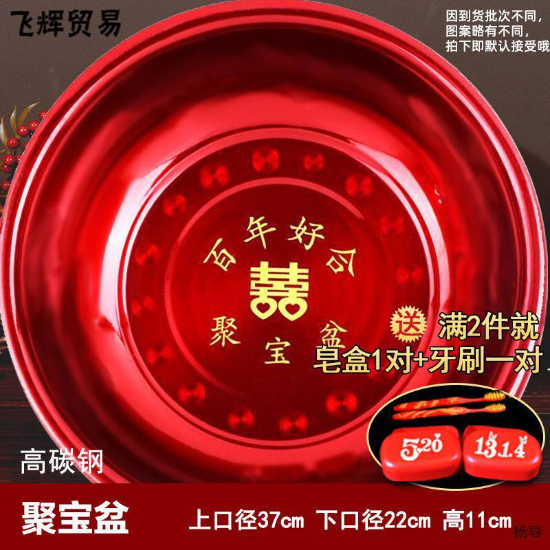 고 탄소강-Cornucopia